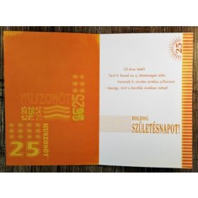 Színes 25 szülinapi képeslap