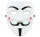Fehér anonymus maszk