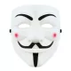 Fehér anonymus maszk