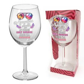 Színes szemüveges nyugdíjas vagyok borospohár